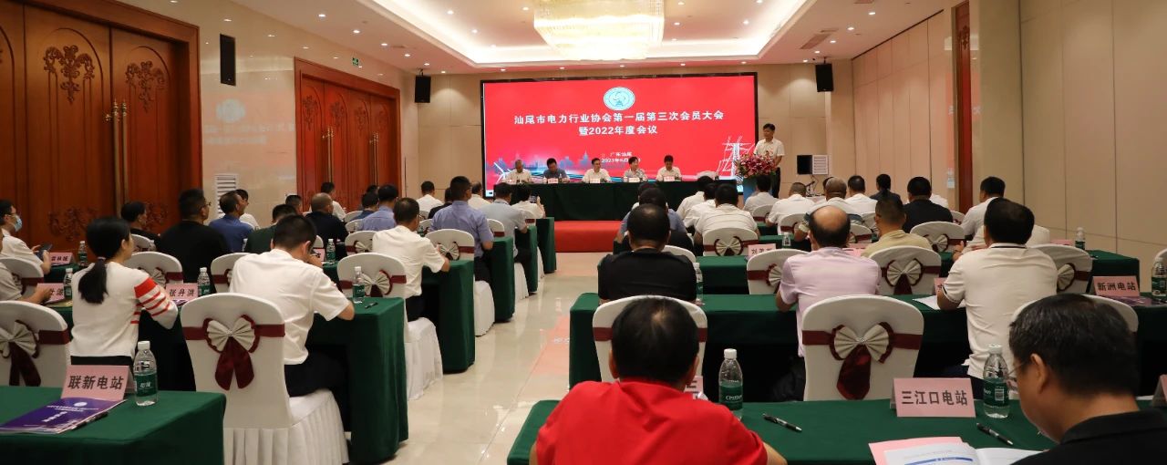 微信图片_20230630103231.jpg 微信图片_20230630103231.jpg