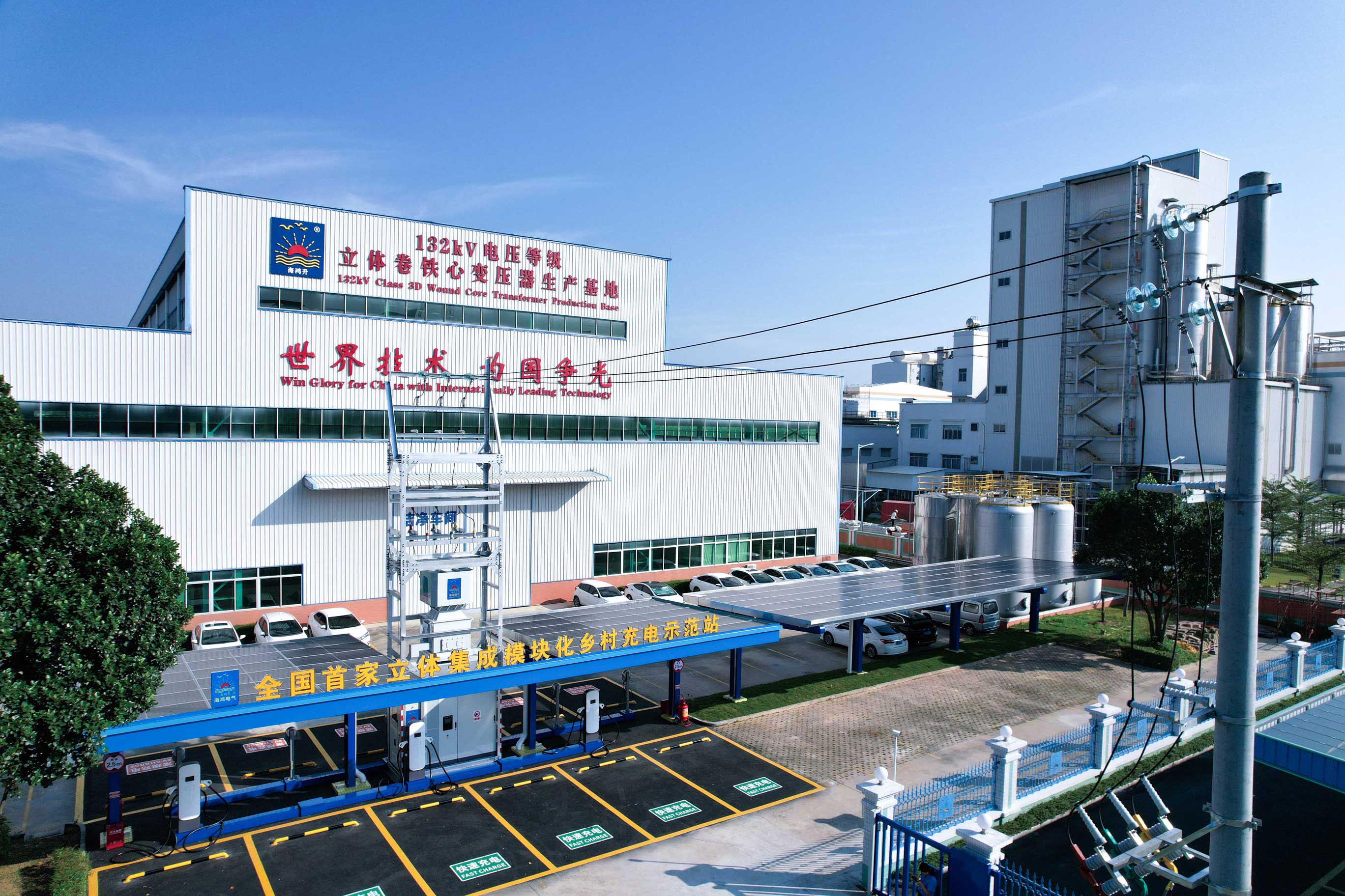 关于腾博官网诚信为本