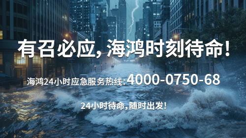 腾博官网诚信为本有召必应，驰援广西复电！